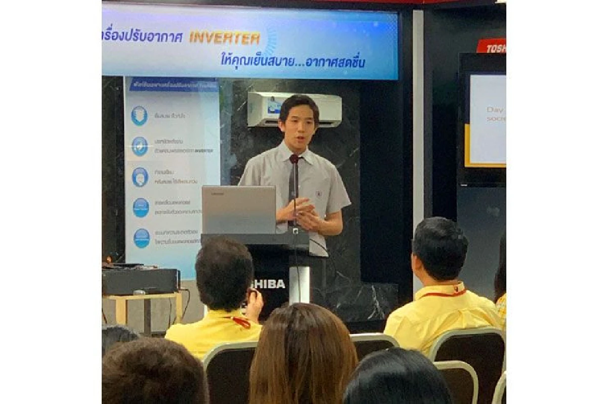 ตัวแทนประเทศไทยนำเสนอวิสัยทัศน์ “การพัฒนาอย่างยั่งยืน” ในโครงการ Toshiba Youth Club Asia Vol.5 (TYCA) 2018