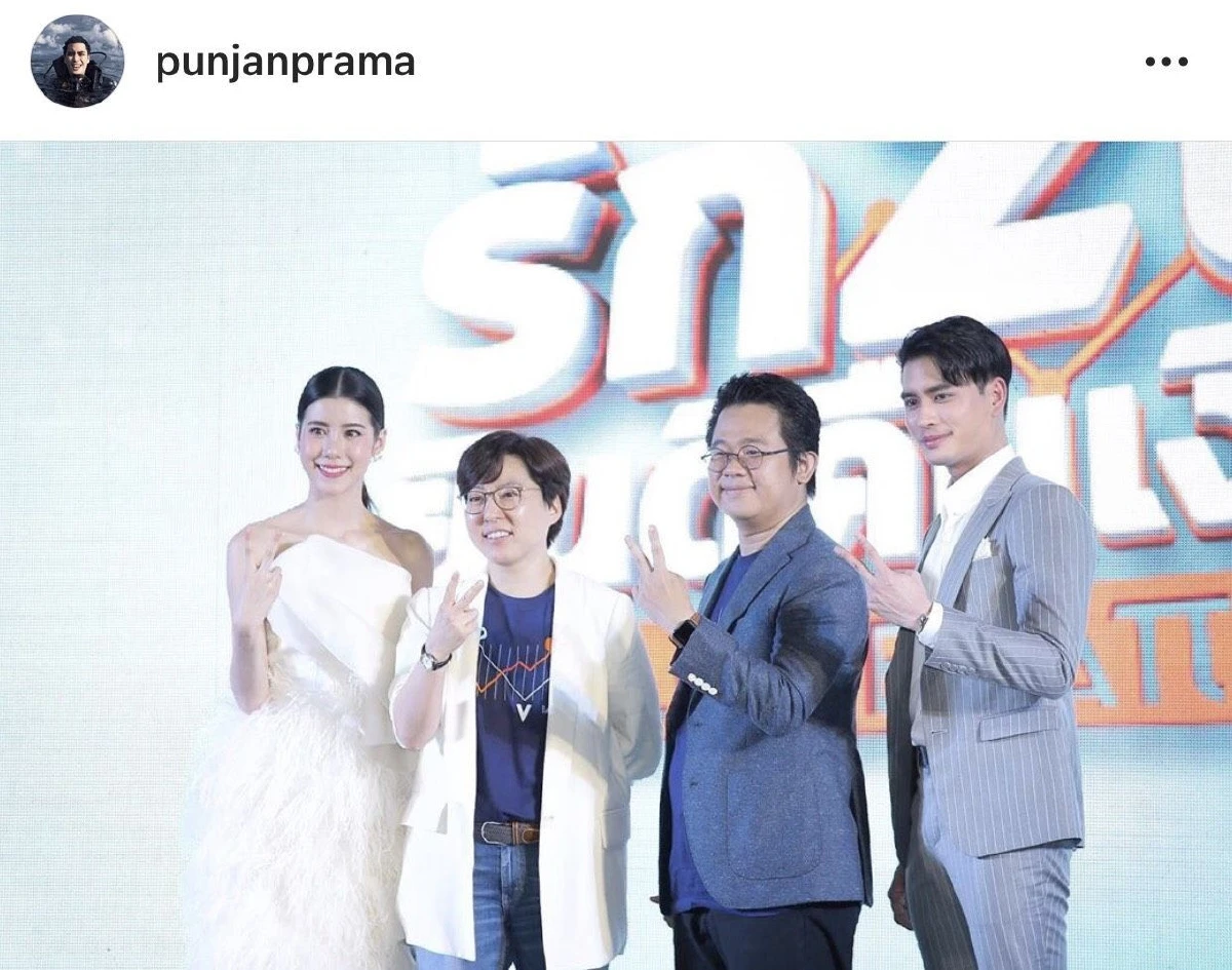 ปั้นจั่น ปรมะ เอ่ยปากขอโทษ! หลังเจอดราม่าถล่มปมวิจารณ์การเมือง