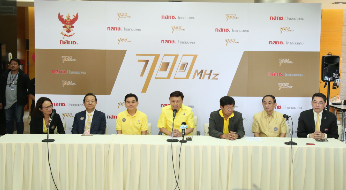 เปิดใจ 3 ค่ายมือถือ หลังแบ่งสล็อตคลื่นความถี่700 MHz เปิดใจ 3 ค่ายมือถือ หลังแบ่งสล็อตคลื่นความถี่700 MHz