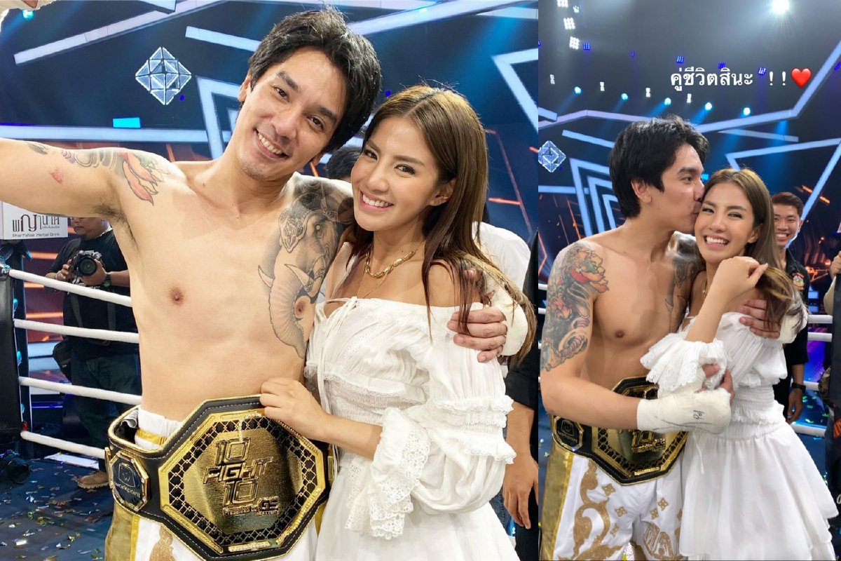 เชียร์มันส์เหมือนต่อยเอง! ใบเตย อาร์สยาม ลุ้นติดขอบเวที ดีเจแมน ขึ้นชกมวยดุเดือด เชียร์มันส์เหมือนต่อยเอง! ใบเตย อาร์สยาม ลุ้นติดขอบเวที ดีเจแมน ขึ้นชกมวยดุเดือด