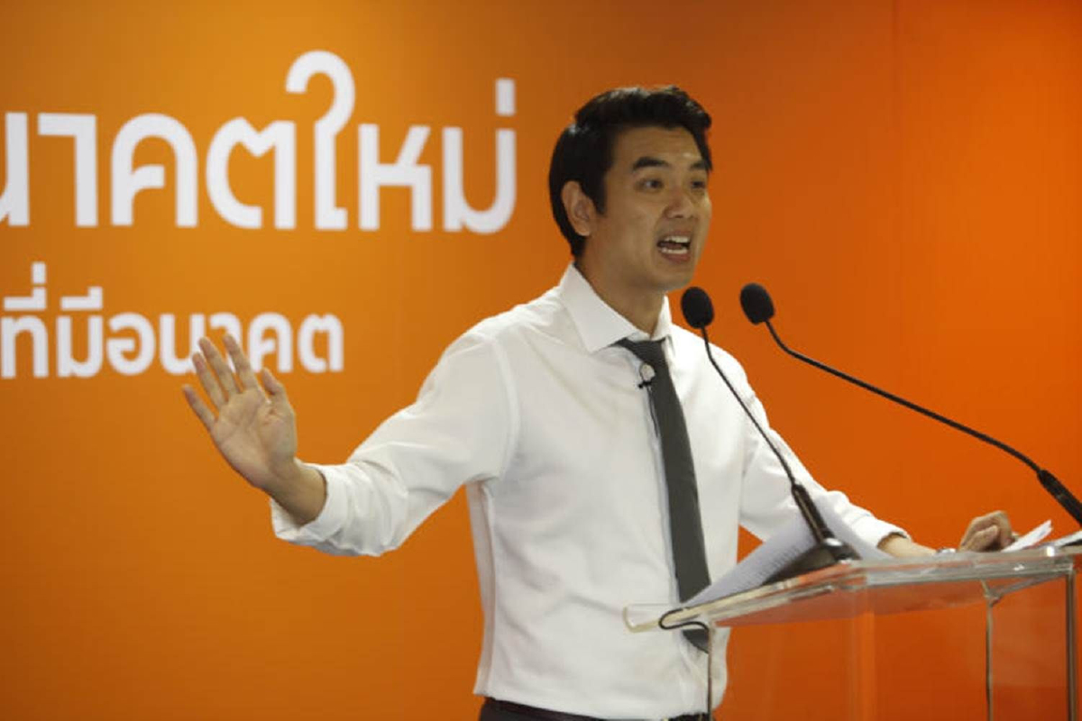 "ปิยบุตร”อัด “ประยุทธ์”มี 3 ร่าง ส่อผิดรัฐธรรมนูญบริหารชาติสะดุด "ปิยบุตร”อัด “ประยุทธ์”มี 3 ร่าง ส่อผิดรัฐธรรมนูญบริหารชาติสะดุด