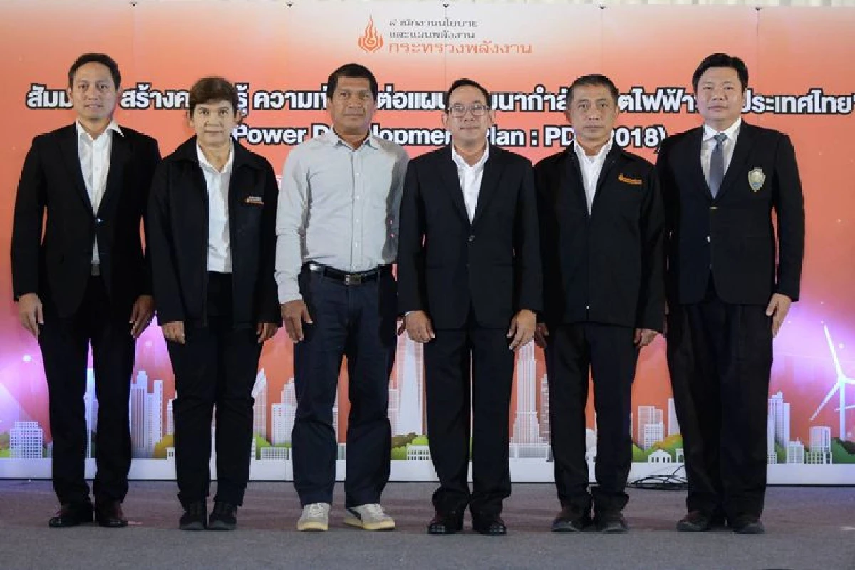 กระทรวงพลังงาน โดยสำนักงานนโยบายและแผนพลังงาน (สนพ.) ลงพื้นที่ภาคใต้จังหวัดนครศรีธรรมราช