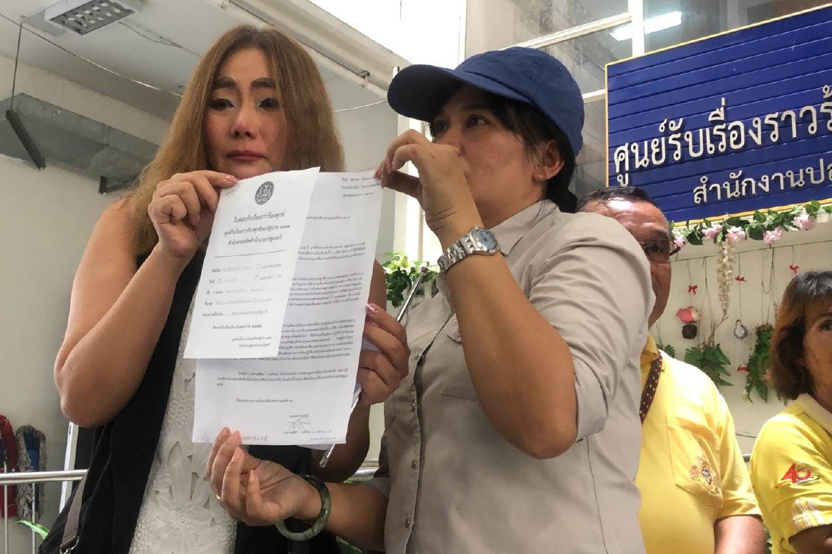 ผู้ประกอบการร้อง"บิ๊กตู่" พบพิรุธขบวนการฮั้วยางพาราพันล้าน ผู้ประกอบการร้อง"บิ๊กตู่" พบพิรุธขบวนการฮั้วยางพาราพันล้าน