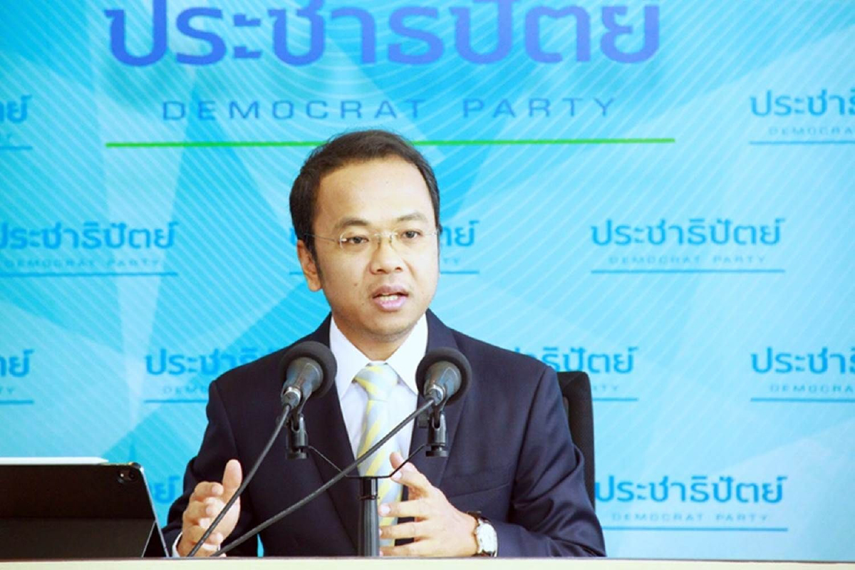 เตือน"อนาคตใหม่"หยุดกดดันศาลรธน.ปมวินิจฉัยส.ส.ถือหุ้นสื่อ เตือน"อนาคตใหม่"หยุดกดดันศาลรธน.ปมวินิจฉัยส.ส.ถือหุ้นสื่อ