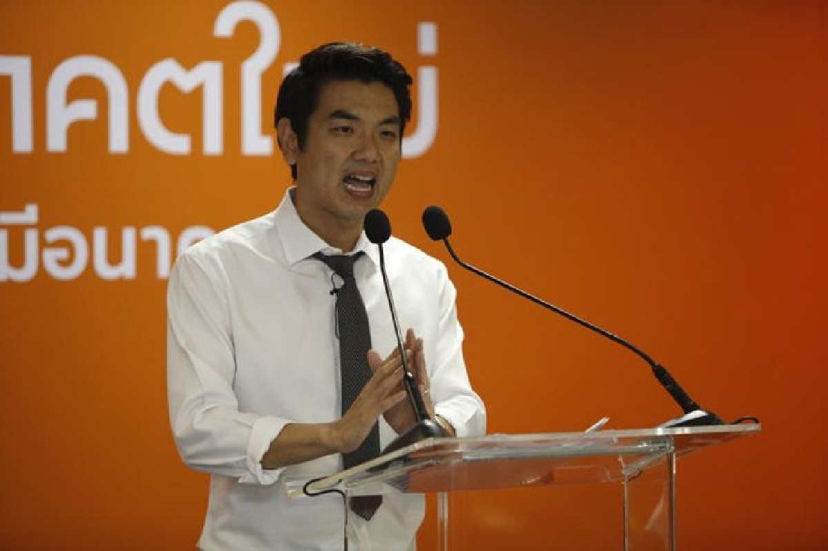 "ปิยบุตร" จี้ ศาล รธน.ยึดบรรทัดฐาน "ธนาธร" สั่งพักงาน 41 ส.ส.ถือหุ้นสื่อ "ปิยบุตร" จี้ ศาล รธน.ยึดบรรทัดฐาน "ธนาธร" สั่งพักงาน 41 ส.ส.ถือหุ้นสื่อ
