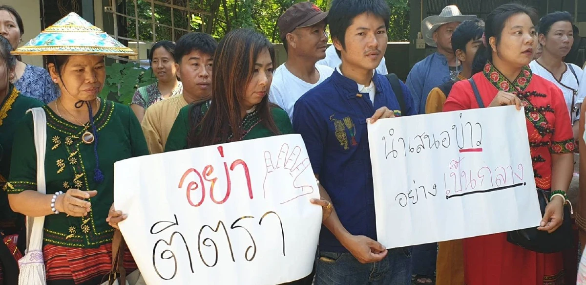 กลุ่มชนเผ่าขอสื่อยุติสนอข่าวอคติกลุ่มชาติพันธุ์ปมวัยรุ่นตีกัน