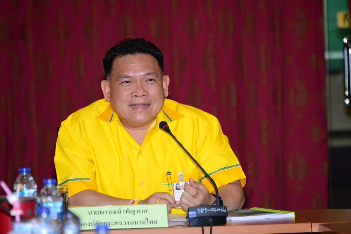 มหาดไทย เตรียมพร้อมรับการตรวจประเมินรางวัลเลิศรัฐ สาขาคุณภาพการบริหารจัดการภาครัฐ ประจำปี พ.ศ. 2562 มหาดไทย เตรียมพร้อมรับการตรวจประเมินรางวัลเลิศรัฐ สาขาคุณภาพการบริหารจัดการภาครัฐ ประจำปี พ.ศ. 2562