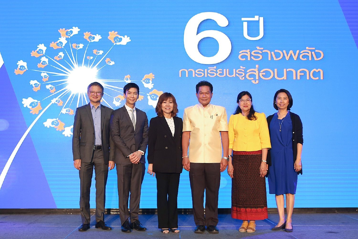 ซัมซุง ส่งมอบผลงาน 6 ปี แก่สพฐ. หวังสร้างต้นแบบ “ห้องเรียนแห่งอนาคต” ขยายผลสู่โรงเรียนทั่วประเทศ ซัมซุง ส่งมอบผลงาน 6 ปี แก่สพฐ. หวังสร้างต้นแบบ “ห้องเรียนแห่งอนาคต” ขยายผลสู่โรงเรียนทั่วประเทศ