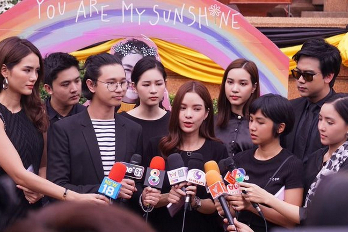 ไม่ได้เกาะกระแส! ฟลุค พชร เผยเหตุอยากจัดคอนเสิร์ตรำลึกถึง #น้ำตาลเดอะสตาร์ ไม่ได้เกาะกระแส! ฟลุค พชร เผยเหตุอยากจัดคอนเสิร์ตรำลึกถึง #น้ำตาลเดอะสตาร์