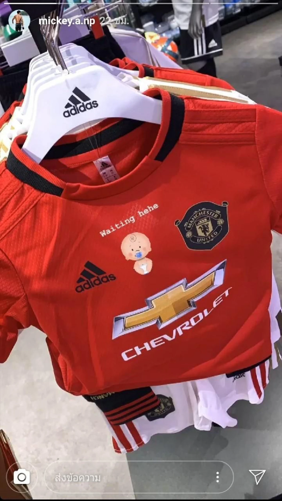 เป็นไปตามคาด! เจนี่-มิกกี้ โพสต์สตอรี่ไอจีเฉลยเพศลูกคนแรกแล้ว