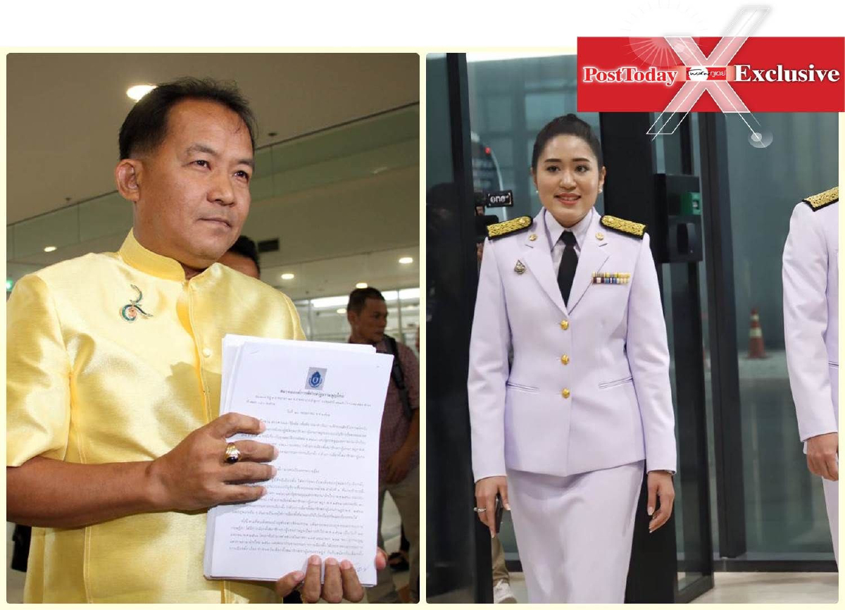 "ช่อ"อ่วม "ศรีสุวรรณ"จ่อร้อง"ชวน หลีกภัย"ตั้งกรรมการสอบฝ่าฝืนมาตรฐานจริยธรรม "ช่อ"อ่วม "ศรีสุวรรณ"จ่อร้อง"ชวน หลีกภัย"ตั้งกรรมการสอบฝ่าฝืนมาตรฐานจริยธรรม