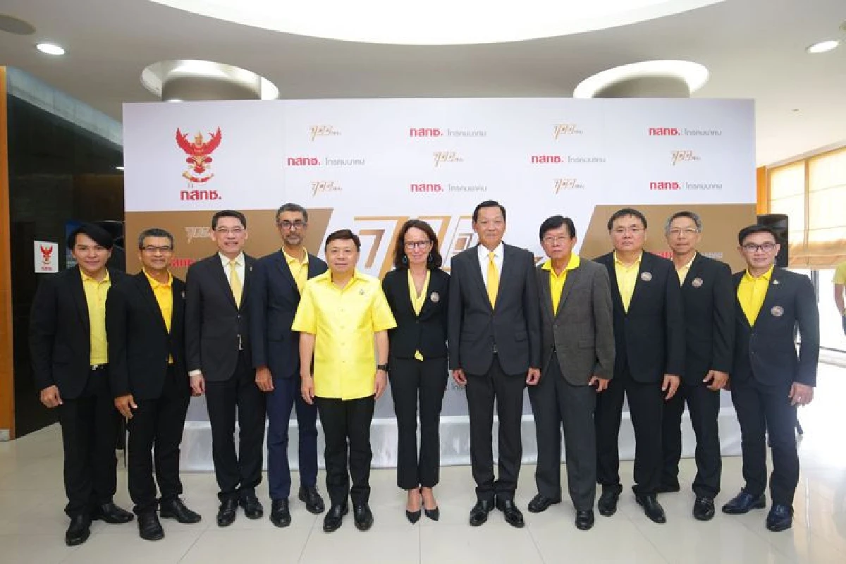 ดีแทคคว้าคลื่น 700 MHz เสริมความแกร่งให้ชุดคลื่นความถี่เพื่อลูกค้าใช้งานดียิ่งขึ้น