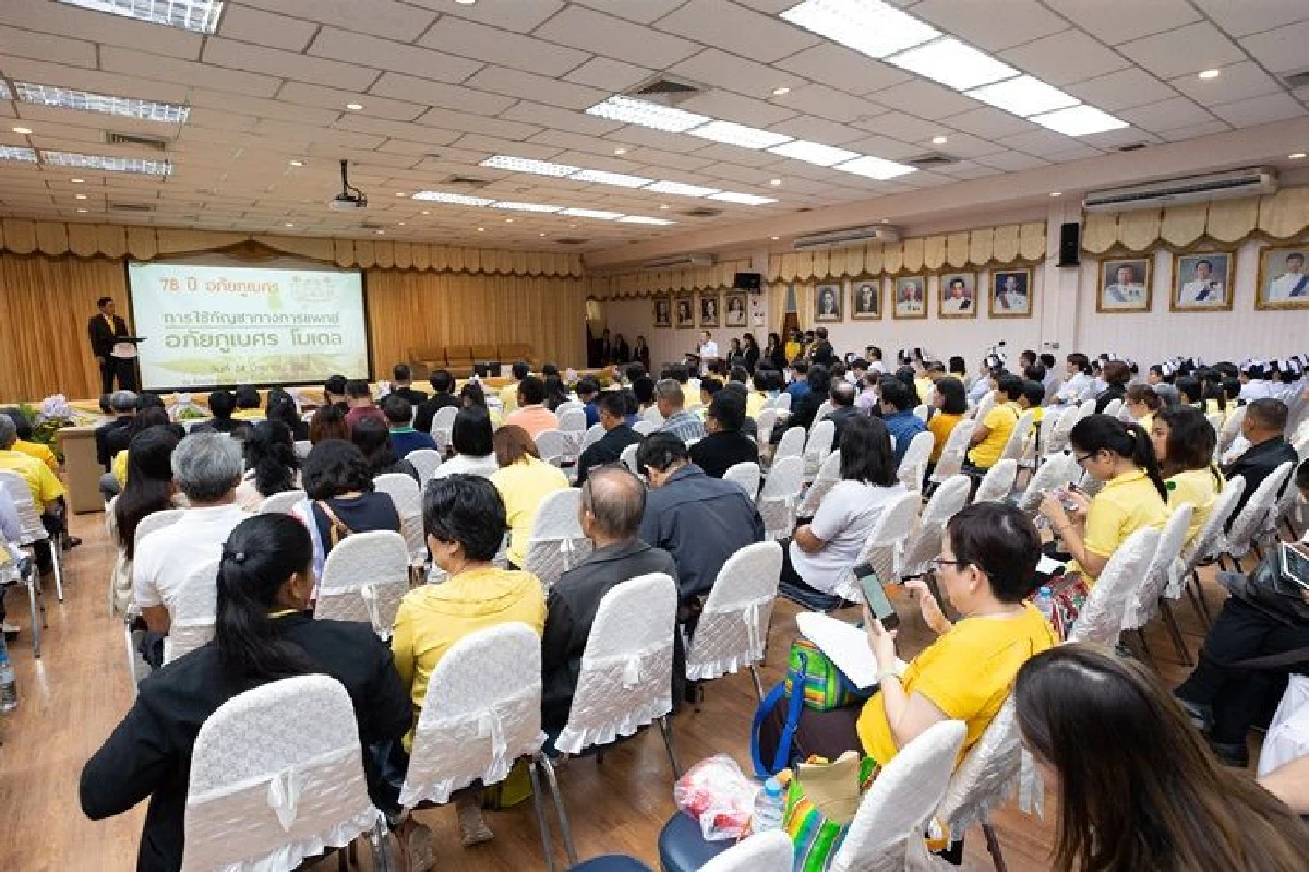 รพ.อภัยภูเบศรเปิด "คลินิกกัญชา" รักษา 2โรค เผย อีก 2 เดือนลุย"มะเร็ง-ปวดปลายประสาท"