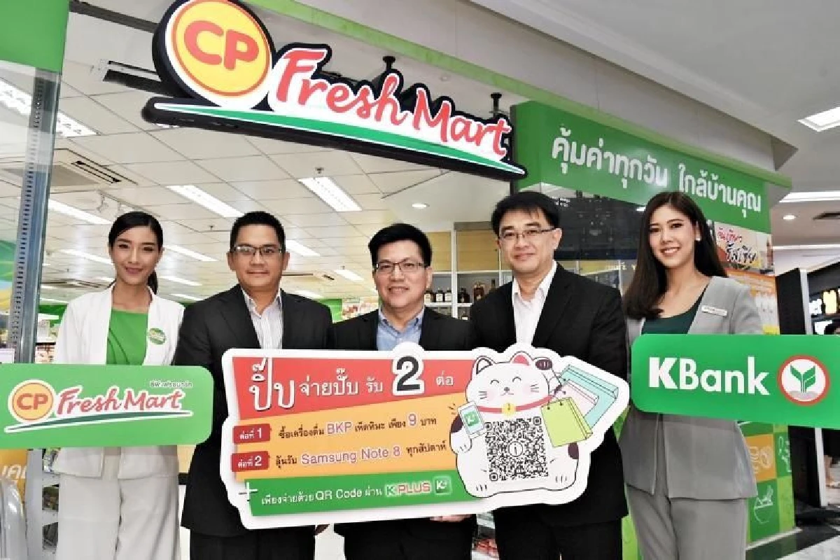 Food Delivery โตฉุดไม่อยู่ปีนี้มูลค่า3.5หมื่นล้านบาท