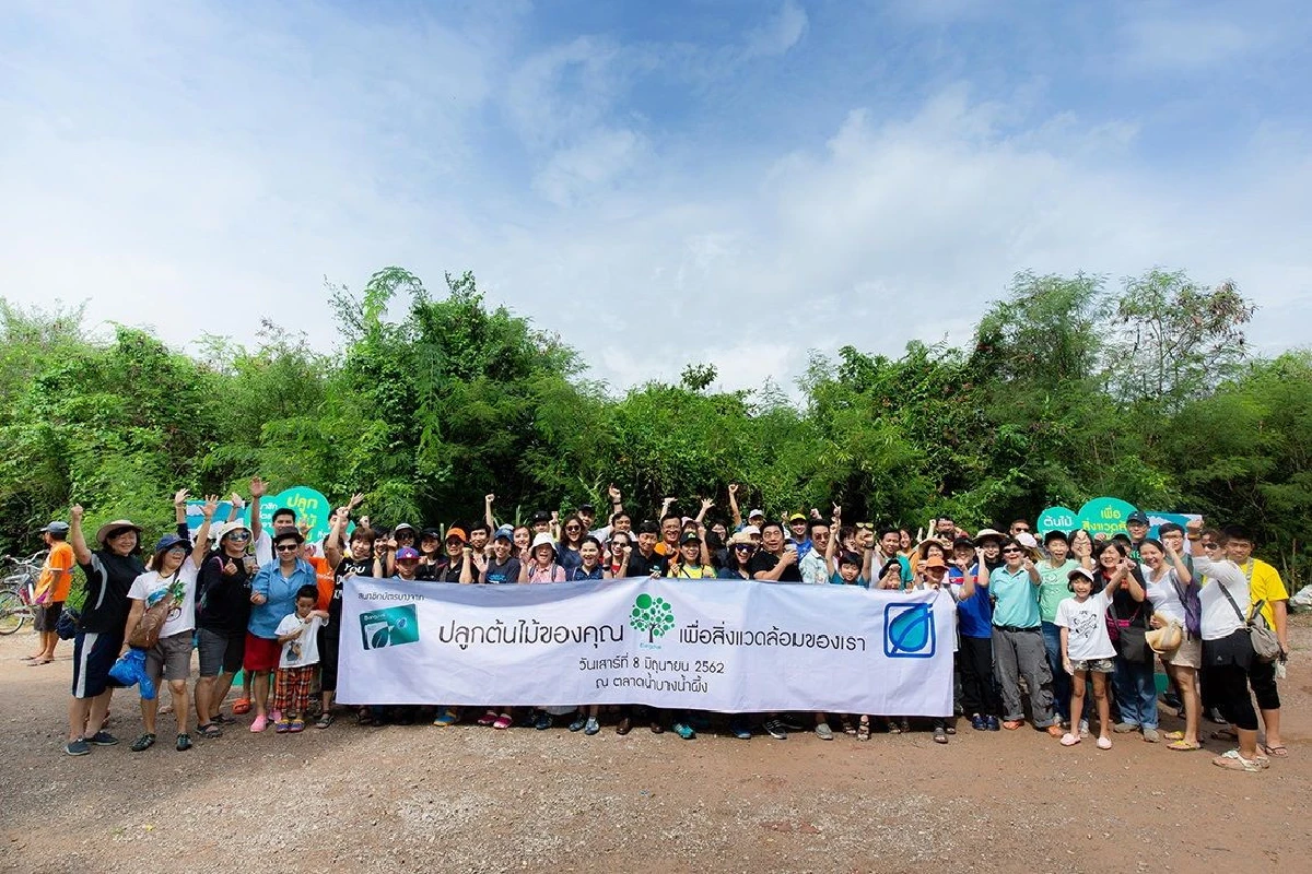 บางจากฯ นำสมาชิกบัตรปลูกต้นไม้ดูดซับ CO2 ต่อยอดโครงการ “ต้นไม้ของคุณ”