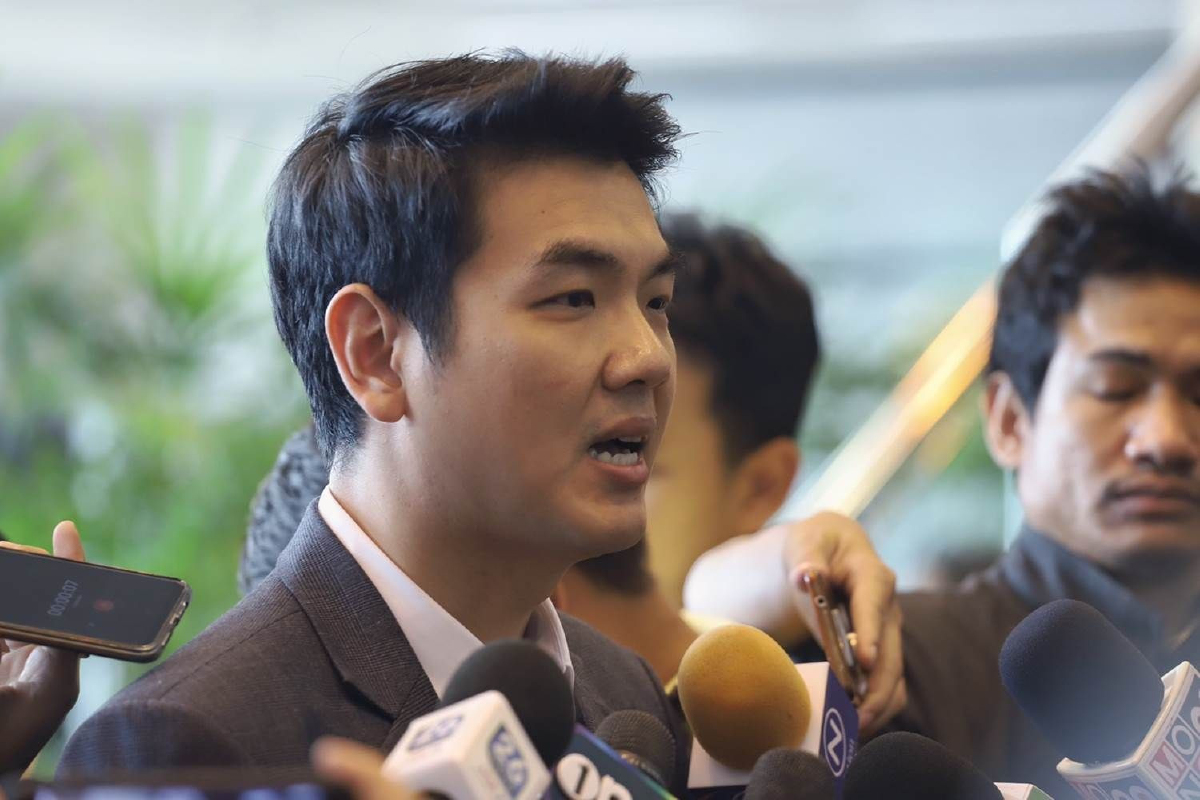 "ปิยบุตร"เสนอยกเลิกเบี้ยประชุมกรรมการบริหารศาลยุติธรรม "ปิยบุตร"เสนอยกเลิกเบี้ยประชุมกรรมการบริหารศาลยุติธรรม