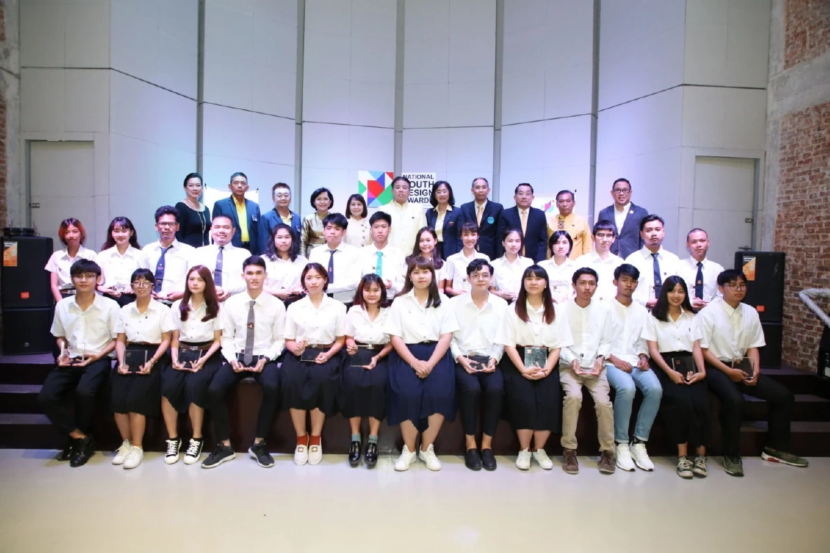 เปิดตัวแบรนด์ใหม่ CBT Thailand "ท่องเที่ยววิถีไทย สุขใจวิถีชุมชน"