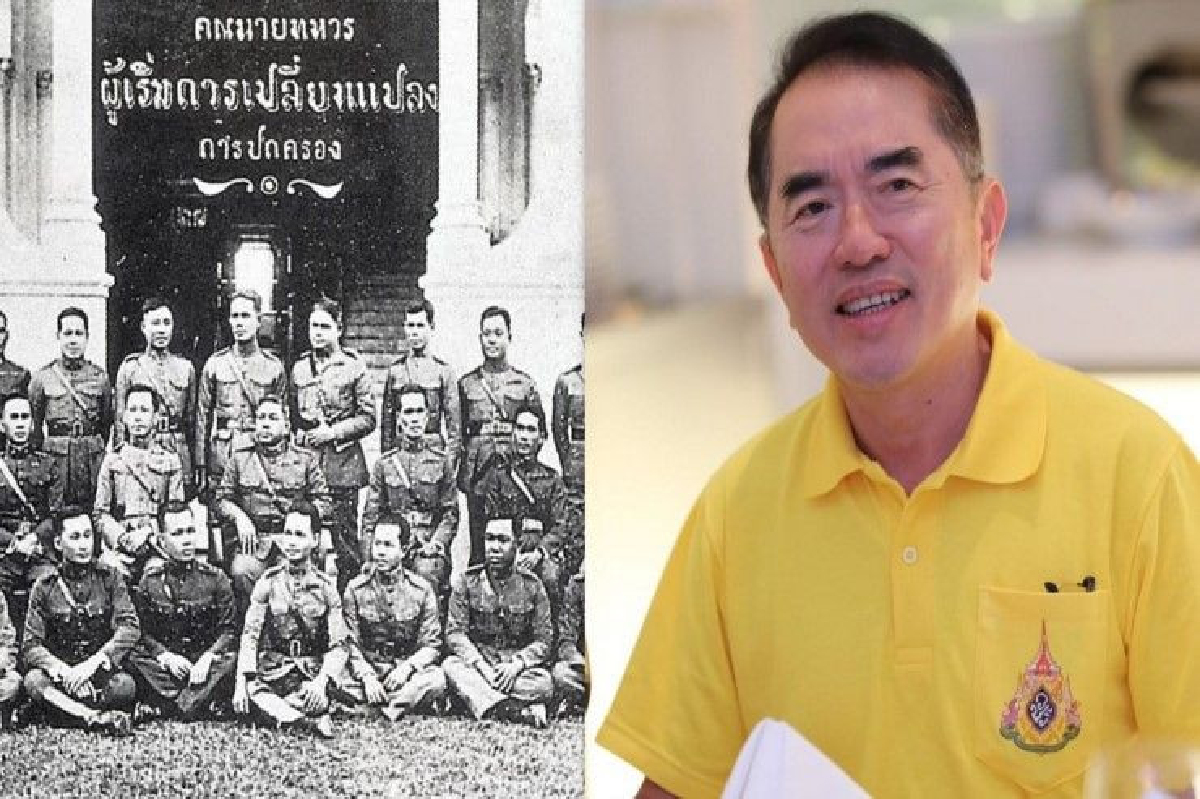 "หมอวรงค์" เตือนสติ "กลุ่มที่จะสานภารกิจคณะราษฎร" ให้ทำการเมืองแบบใหม่ "หมอวรงค์" เตือนสติ "กลุ่มที่จะสานภารกิจคณะราษฎร" ให้ทำการเมืองแบบใหม่
