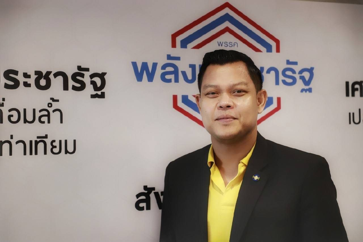 พลังประชารัฐป้อง "บิ๊กตู่" ชี้ประชุมอาเซียนสมศักดิ์ศรี-ไทยได้ประโยชน์ พลังประชารัฐป้อง "บิ๊กตู่" ชี้ประชุมอาเซียนสมศักดิ์ศรี-ไทยได้ประโยชน์