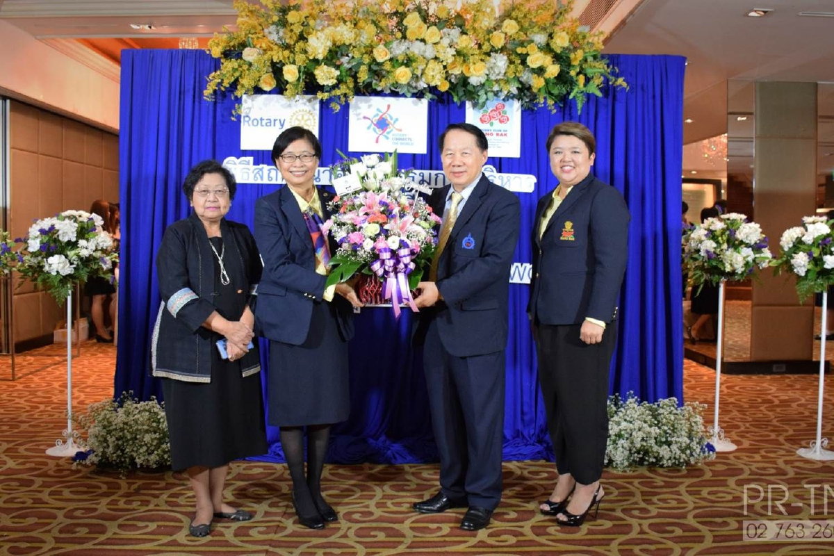 ร่วมแสดงความยินดี ร่วมแสดงความยินดี
