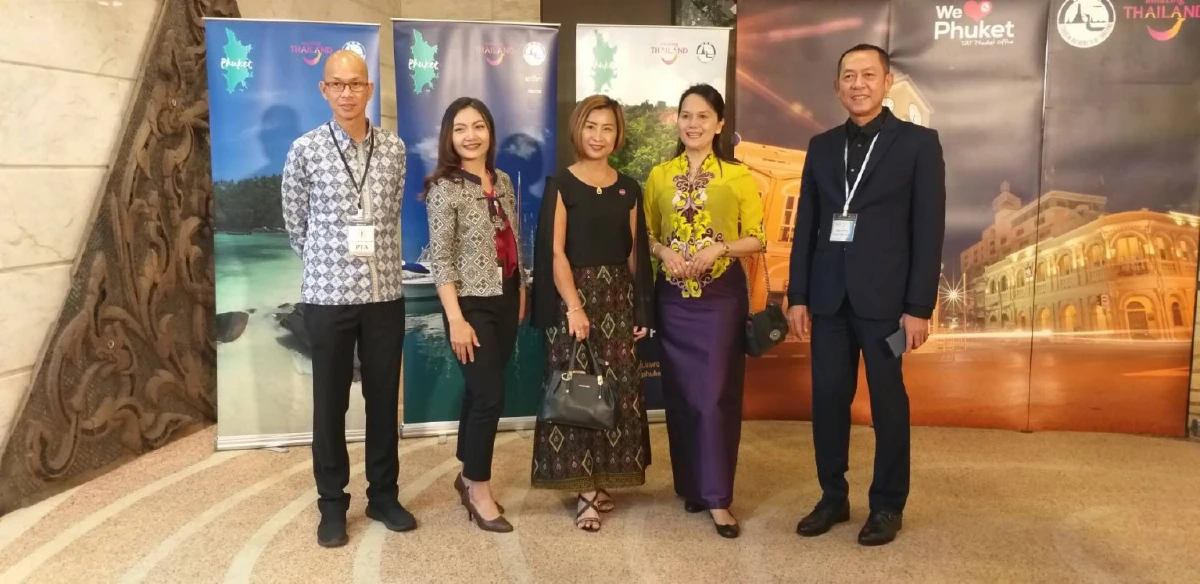 ททท.ภูเก็ตโชว์ของดีดึงนักท่องเที่ยวภาคอีสานยันสปป.ลาว