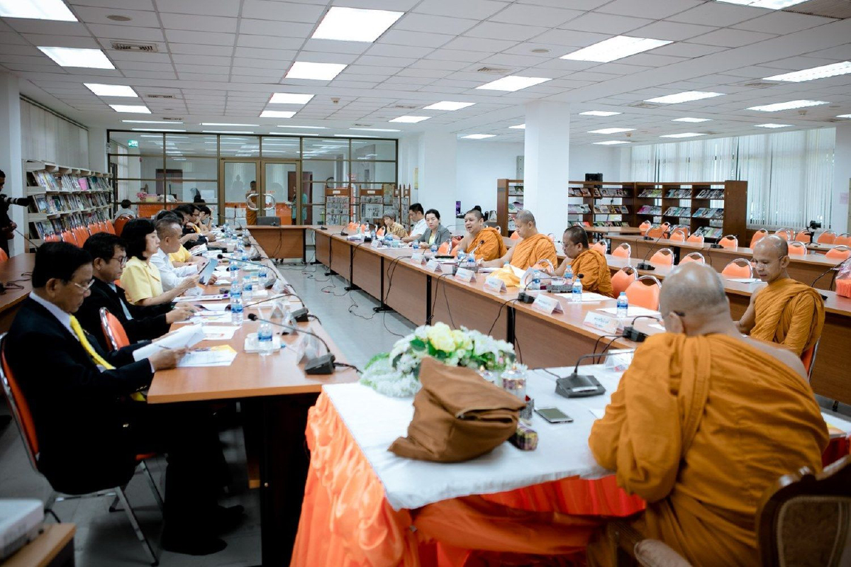 ประชุมจัดงาน "สมัชชาการเผยแผ่พระพุทธศาสนาแห่งชาติ ครั้งที่ 4" ประชุมจัดงาน "สมัชชาการเผยแผ่พระพุทธศาสนาแห่งชาติ ครั้งที่ 4"