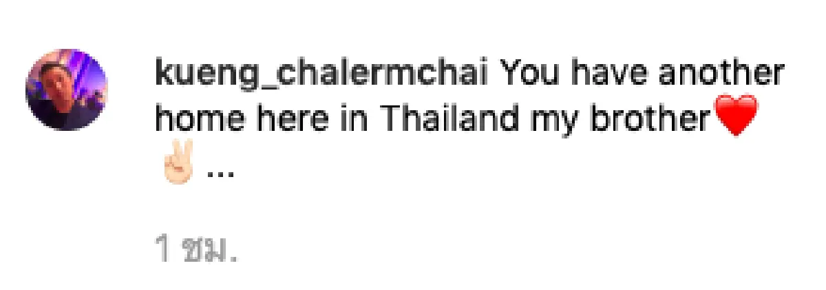 “กึ้ง” ร่วมส่งกำลังใจถึง “Song Joong Ki” พร้อมบอกยังมีบ้านอีกหลังที่ไทย