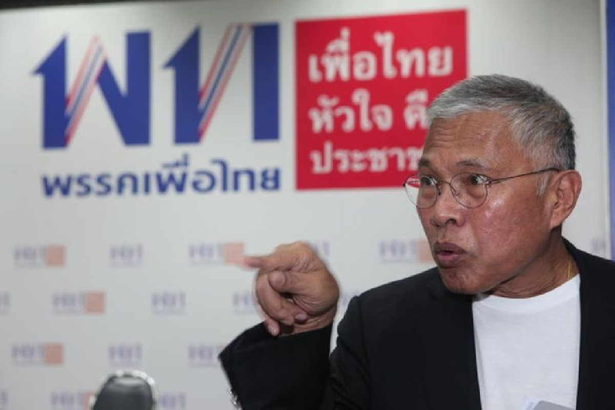 "วัฒนา" ซัดปปช. เปิดทางให้โจร หาก ทรัพย์สินยืมมาแล้วคืนไม่ต้องยื่นบัญชีทรัพย์สิน "วัฒนา" ซัดปปช. เปิดทางให้โจร หาก ทรัพย์สินยืมมาแล้วคืนไม่ต้องยื่นบัญชีทรัพย์สิน