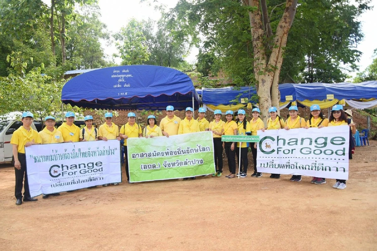สถ.เปิดโครงการ“คืนธรรมชาติสู่ธรรม ปีที่ 2”ถวายสมเด็จพระสังฆราชเจริญพระชนมายุ 92 พรรษา