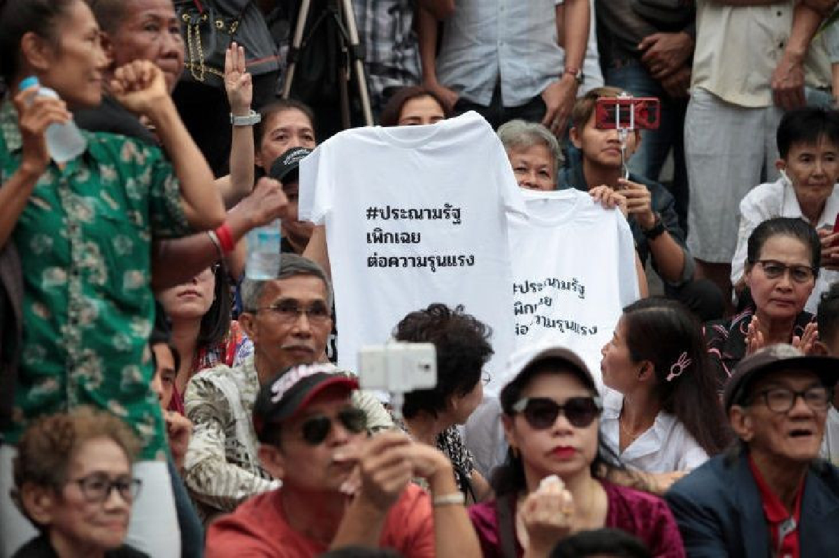 กลุ่มเคลื่อนไหวปชต.จัดกิจกรรม'เซฟจ่านิว'จตุพรไล่บี้'บิ๊กตู่-บิ๊กป้อม'รับผิดชอบ กลุ่มเคลื่อนไหวปชต.จัดกิจกรรม'เซฟจ่านิว'จตุพรไล่บี้'บิ๊กตู่-บิ๊กป้อม'รับผิดชอบ