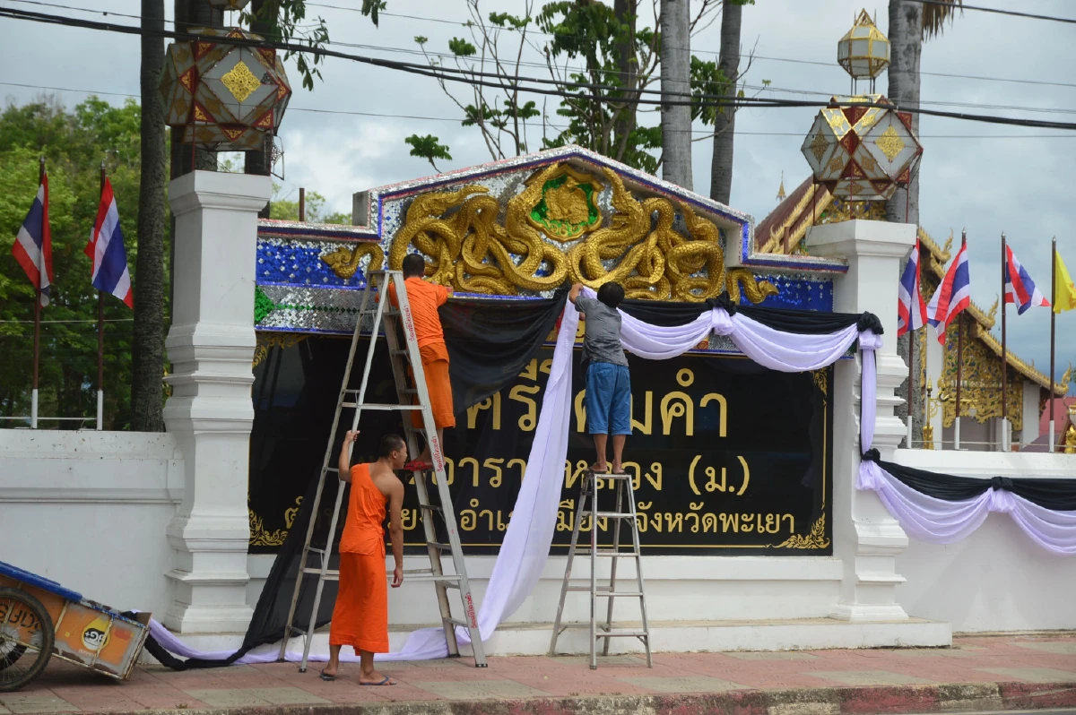แพทย์แถลง"หลวงปู่ใหญ่"ละสังขารสิริอายุรวม 101 ปี 353 วัน