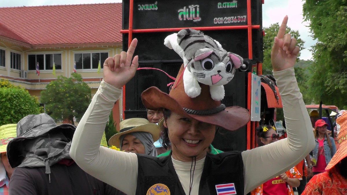 นิมนต์พระร่ายมนต์สวดคาถาปลาช่อนให้ฝนตกตามความเชื่อโบราณ