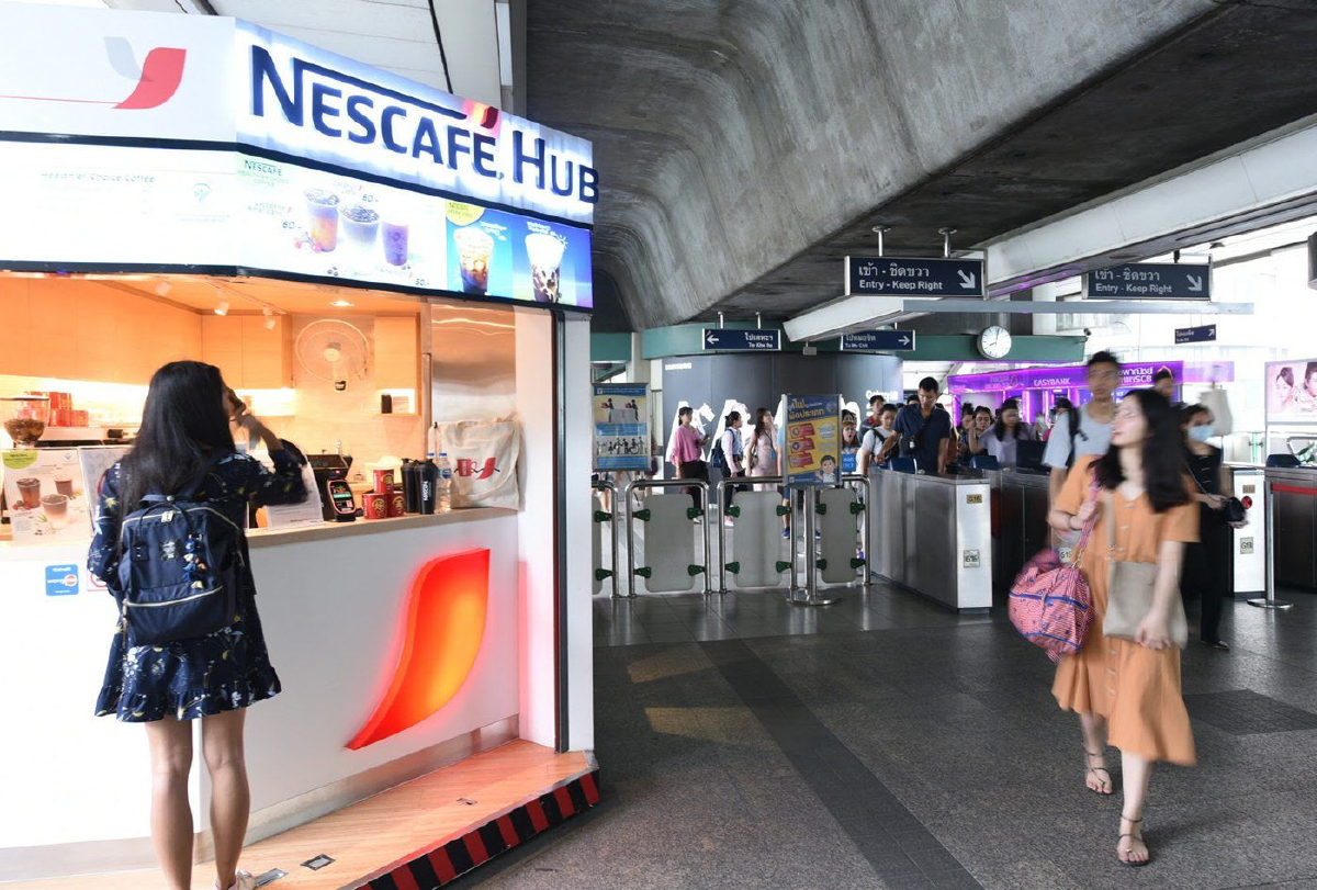 ทุ่มอีก 50 กว่าล้านบาทเดินหน้าขยาย "เนสกาแฟ ฮับ" 15 สาขา ปีนี้เจาะกลุ่มคนเมือง ทุ่มอีก 50 กว่าล้านบาทเดินหน้าขยาย "เนสกาแฟ ฮับ" 15 สาขา ปีนี้เจาะกลุ่มคนเมือง