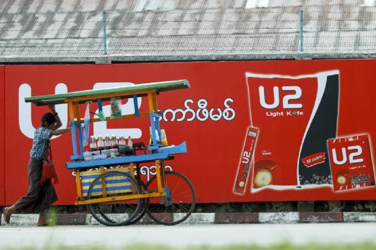 ค้าปลีกเมียนมาสดใสSMEเร่งไทยรุกเจาะตลาด ค้าปลีกเมียนมาสดใสSMEเร่งไทยรุกเจาะตลาด