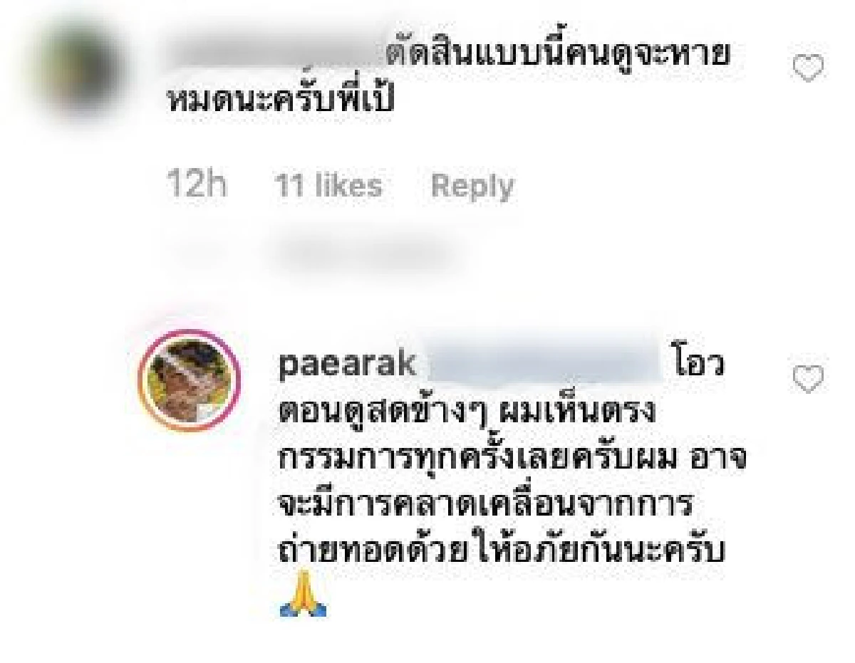 ดราม่ามาละ!! “ซัน ประชากร” โดนถล่มยับหลังต่อยมวยชนะ “บอย พิษณุ” คนดูไม่โอเคผลตัดสิน
