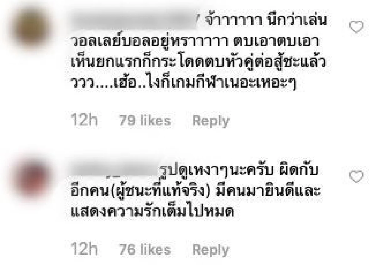ดราม่ามาละ!! “ซัน ประชากร” โดนถล่มยับหลังต่อยมวยชนะ “บอย พิษณุ” คนดูไม่โอเคผลตัดสิน