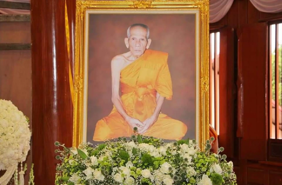 พระราชทานน้ำหลวงสรงศพหลวงพ่อเพิ่มเกจิดังเมืองกรุงเก่า