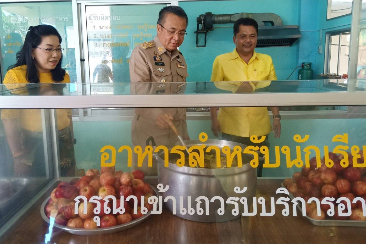 บุกโรงครัวโรงเรียน 4 แห่งพบจัดอาหารกลางวันดีเยี่ยม บุกโรงครัวโรงเรียน 4 แห่งพบจัดอาหารกลางวันดีเยี่ยม