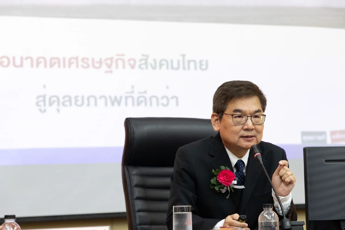 มธ.จัดงานสถาปนาครบ85ปีมอบรางวัลเกียรติยศ