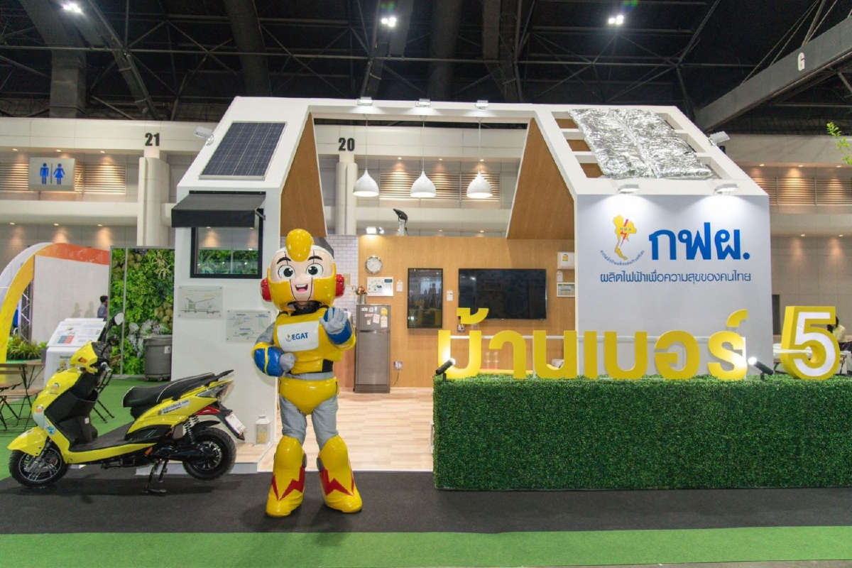 เปิดตัวต้นแบบบ้านประหยัดพลังงาน ในงาน Thailand Social Expo 2019 เปิดตัวต้นแบบบ้านประหยัดพลังงาน ในงาน Thailand Social Expo 2019