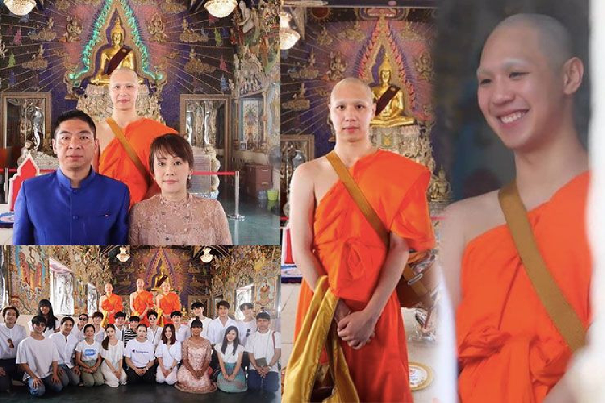 ส่องภาพบรรยากาศ “ไวท์ ณวัชร์" เข้าพิธีอุปสมบททดแทนพระคุณพ่อแม่ คนแห่ร่วมงานล้นวัด ส่องภาพบรรยากาศ “ไวท์ ณวัชร์" เข้าพิธีอุปสมบททดแทนพระคุณพ่อแม่ คนแห่ร่วมงานล้นวัด