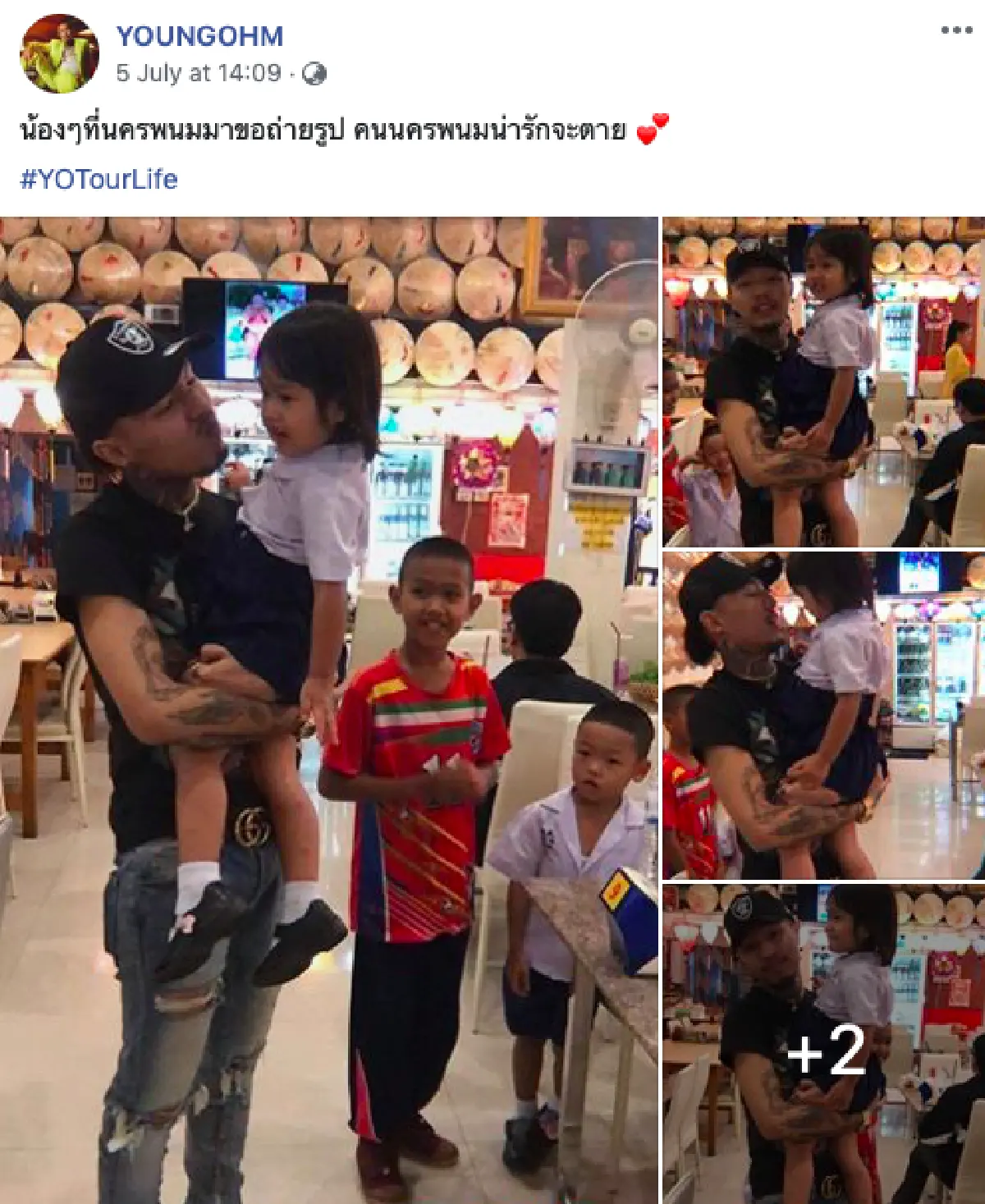 แค่อยากรักษาสิทธิ์ของตัวเอง “ยังโอม” ถูกเจ้าของผับให้การ์ดมาขู่ หลังไม่พอใจที่ปฏิเสธถ่ายรูปด้วย