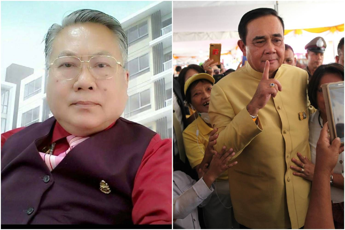 ซินแสชี้ดวง "ประยุทธ์" โดดเด่นฝ่าปัญหาขัดแย้งฉลุย ซินแสชี้ดวง "ประยุทธ์" โดดเด่นฝ่าปัญหาขัดแย้งฉลุย