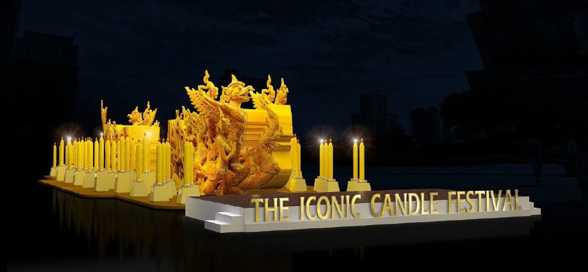 ‘ไอคอนสยาม’ รวมพลังหัวใจไทย ร่วมสืบสานวัฒนธรรมประเพณีแห่เทียนพรรษา จัดงาน “ไอคอนสยาม ร้อยล้านใจ เป็นเทียนไทย ให้เรืองรอง”