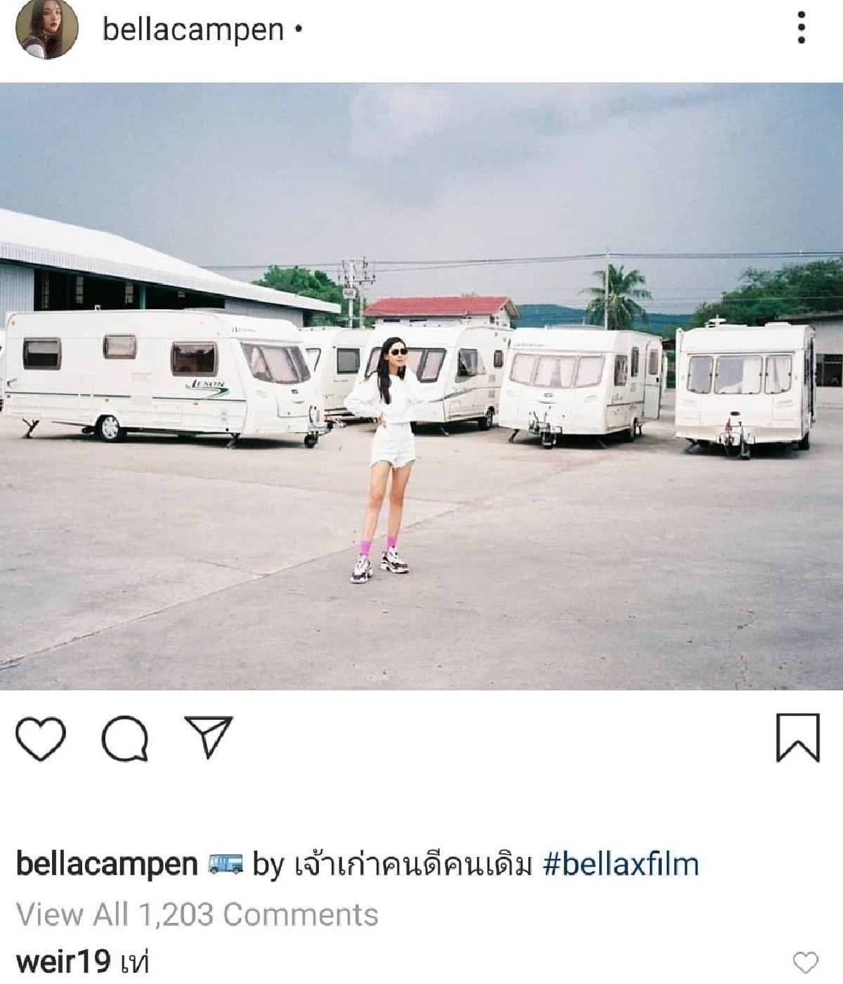 รักเราไม่เคยหมดโปรเลย "เวียร์-เบลล่า" ผลัดกันลงรูป ผลัดกันแท็กหา คอมเมนต์อวยกันไปมา