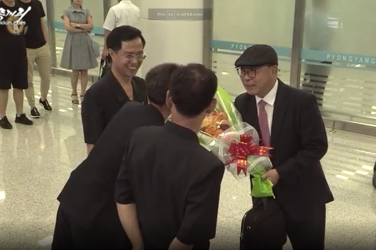 อย่างนี้ก็มีด้วย ชาวเกาหลีใต้ข้ามประเทศไปอาศัยในเกาหลีเหนือ อย่างนี้ก็มีด้วย ชาวเกาหลีใต้ข้ามประเทศไปอาศัยในเกาหลีเหนือ