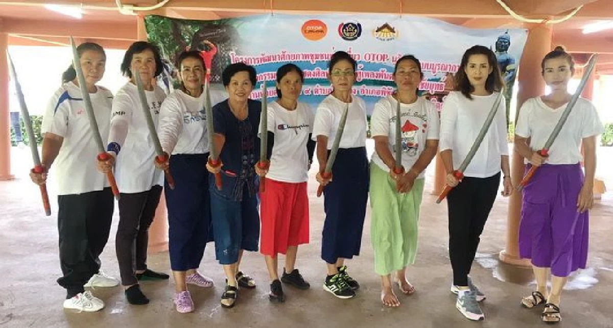 ชูศิลปะการต่อสู้เพลงฟันดาบพิชัยยุทธ์แหล่งเรียนรู้ด้านประวัติศาสตร์