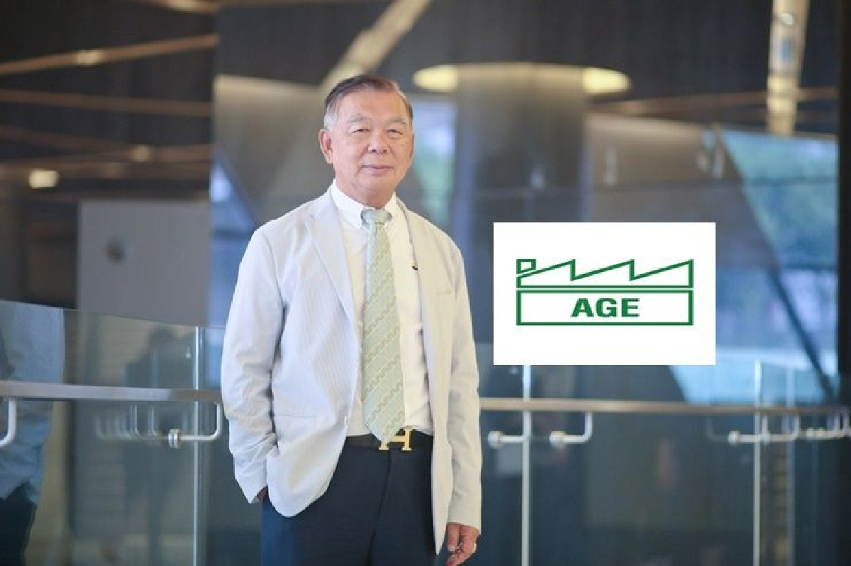 “ AGE ” ลุย โลจิสติกส์ ขนส่งทางน้ำ ทางบก ท่าเรือ คลังสินค้า “ AGE ” ลุย โลจิสติกส์ ขนส่งทางน้ำ ทางบก ท่าเรือ คลังสินค้า