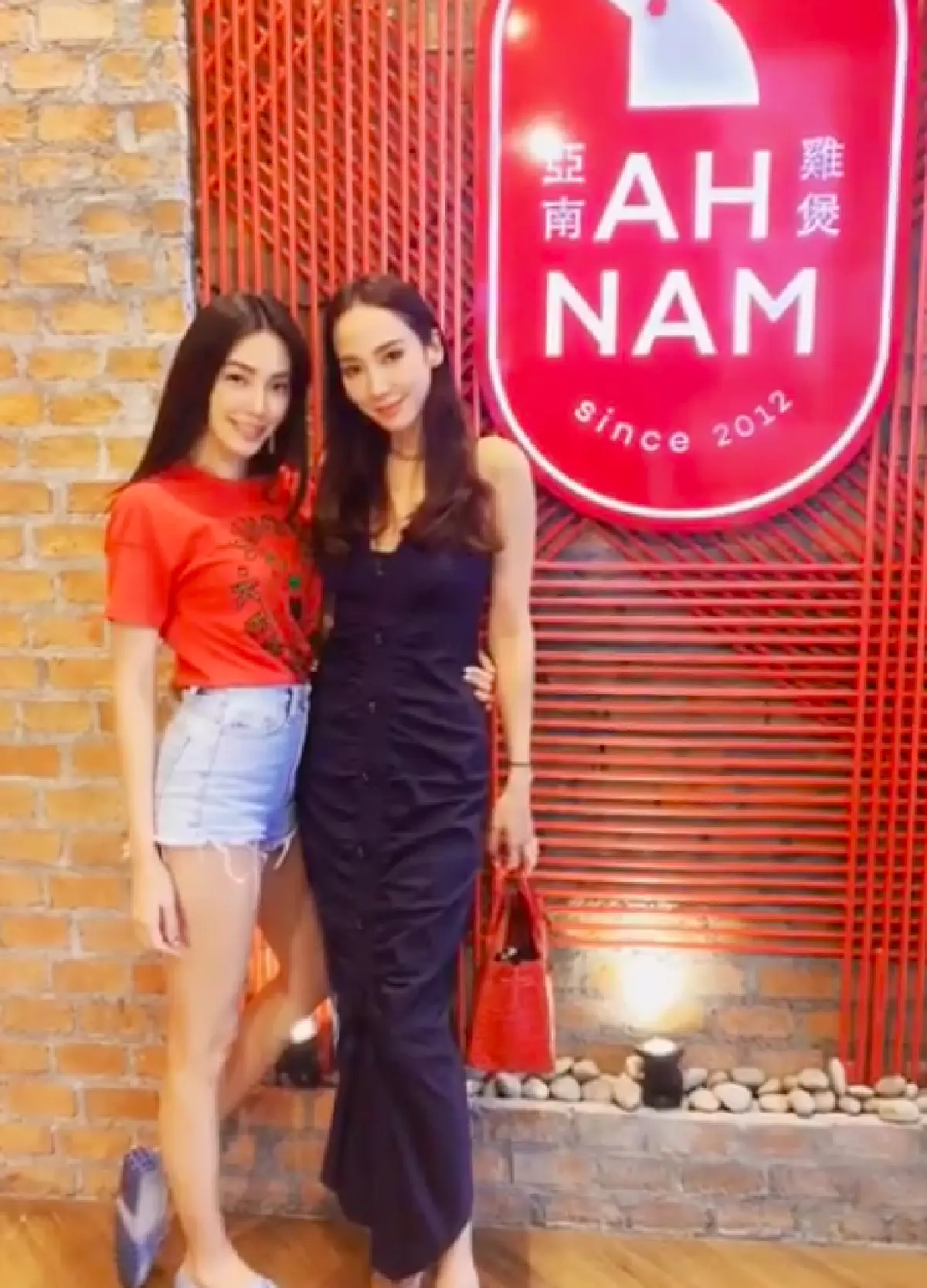 ชื่นใจ! รู้เลย “อั้ม พัชราภา” รักและห่วงใยน้องสาว “เมย์ พิชญ์นาฏ” หนักมาก