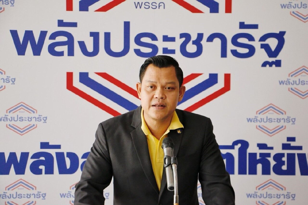 พลังประชารัฐปัด "บิ๊กตู่"ลุแก่อำนาจ ชี้อภิปรายงบฯในสภาได้เต็มที่ พลังประชารัฐปัด "บิ๊กตู่"ลุแก่อำนาจ ชี้อภิปรายงบฯในสภาได้เต็มที่